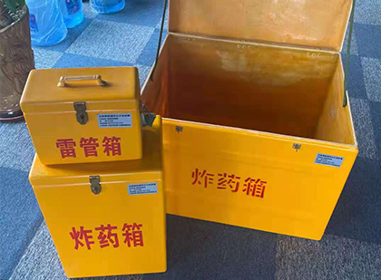 洛江爆破器材仓库储存规模全解析